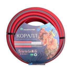 Шланг для полива ТЭП армированный 3/4" 30 м красный Коралл