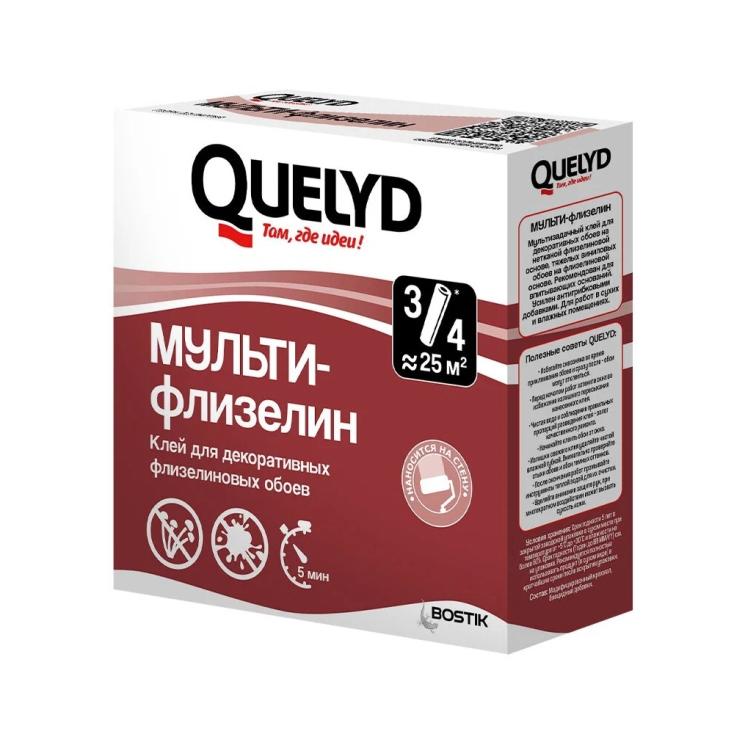 Клей обойный Quelyd мульти флизелин 130 г