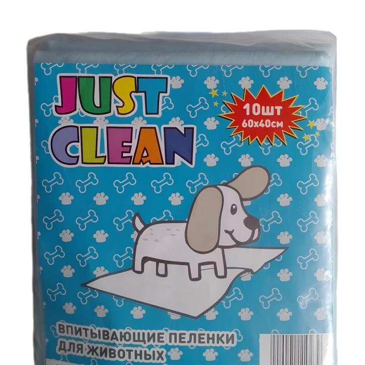 Пеленки впитывающие одноразовые для животных Just Clean 60х40 см 10 шт