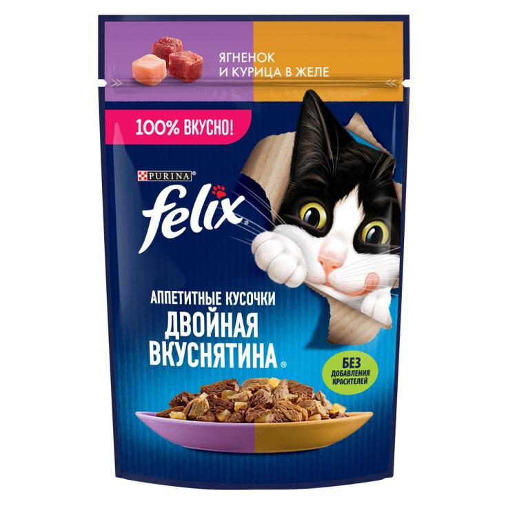 Корм для кошек влажный Felix Двойная вкуснятина Ягненок курица 75 г