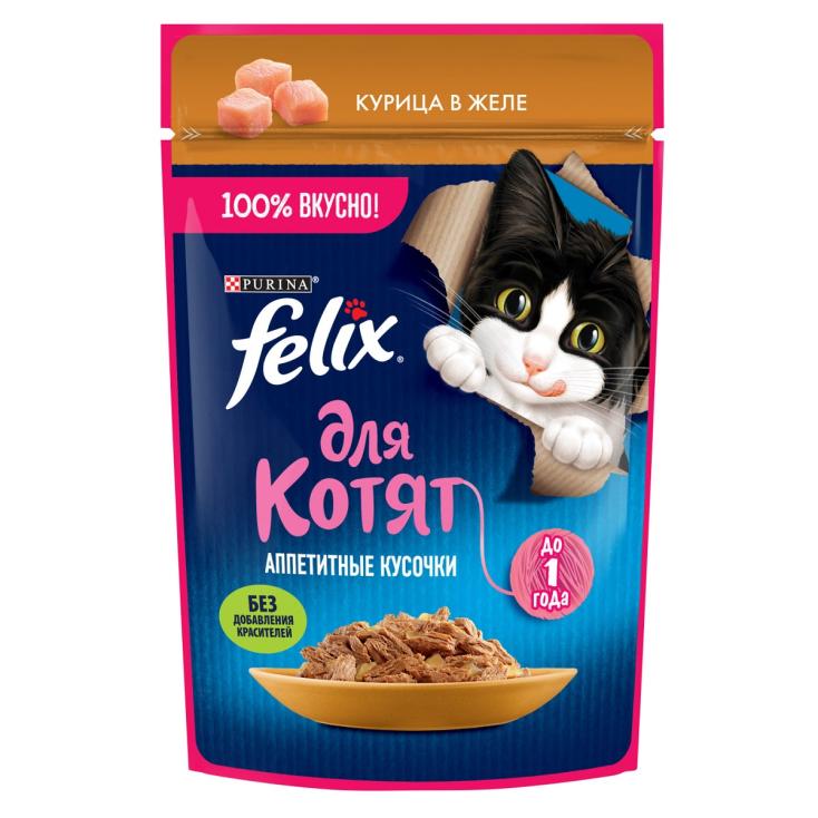 Корм для котят влажный Felix Курица в желе 75 г