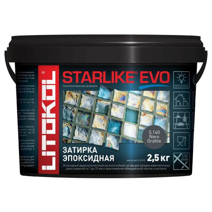 Затирка эпоксидная Litokol Starlike Evo S.140 Nero Grafite 2,5 кг