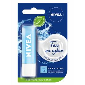 Бальзам для губ Nivea Lip Care Аква-Уход 4,8 г