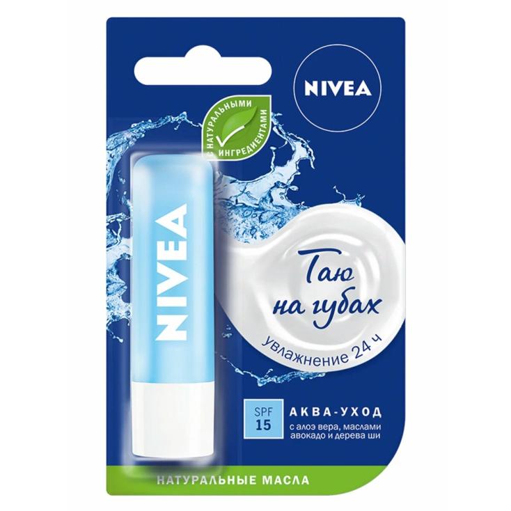 Бальзам для губ Nivea Lip Care Аква-Уход 4,8 г