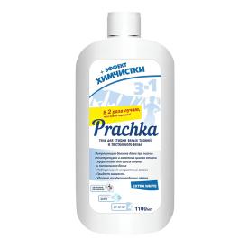 Гель для стирки Extra white 1,1 л