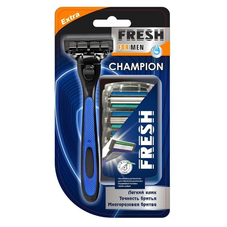 Станок для бритья Fresh for men + 4 лезвия Champion