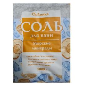 Соль для ванны Aromika Морские минералы ракушка 1 кг