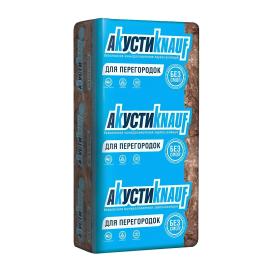 Утеплитель Knauf Insulation S37AS АкустиKnauf 50х610х1230 мм (16 шт, 12м2, 0,6м3)