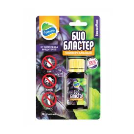 Средство защиты растений от насекомых-вредителей ОрганикМикс БиоБластер универсальный 10 мл