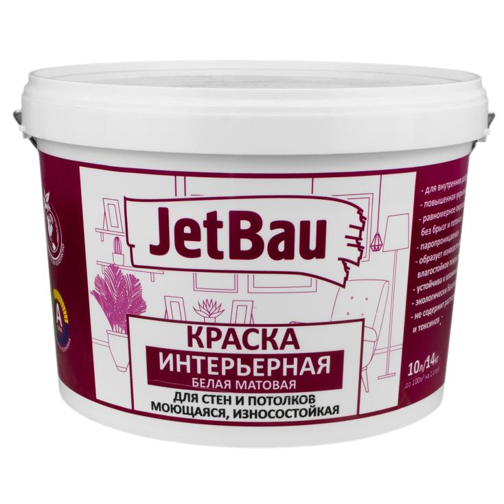 Краска интерьерная акриловая JetBau 10 л/14 кг