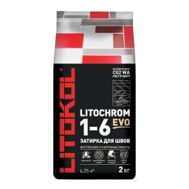 Затирка цементная Litokol Litochrom 1-6 Evo LE 100 пепельно-белый 2 кг