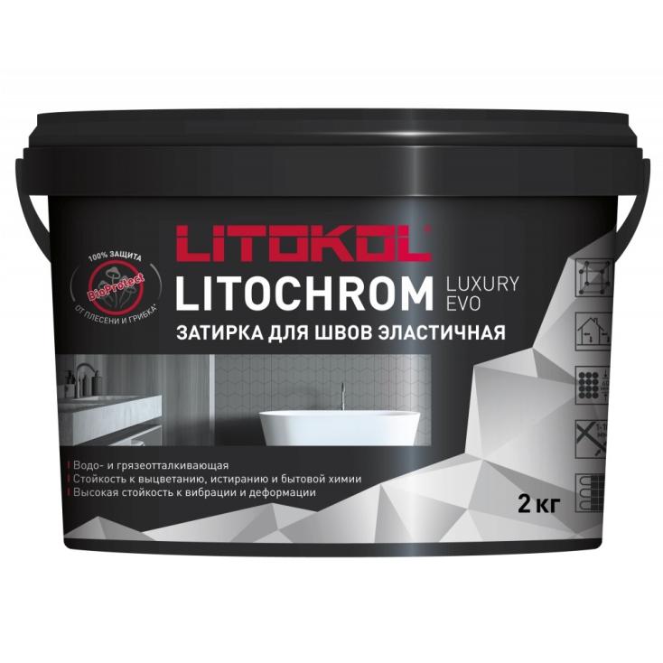 Затирка цементная Litokol Litochrom Luxury Evo LLE 100 пепельно-белый 2 кг