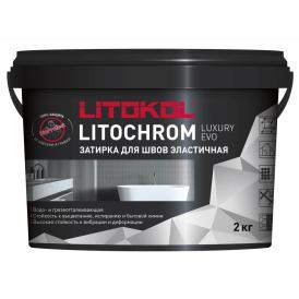 Затирка цементная Litokol Litochrom Luxury Evo LLE 230 багамы 2 кг