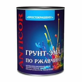 Грунт-эмаль Простокрашено по ржавчине 3 в 1 черная 0,8 кг