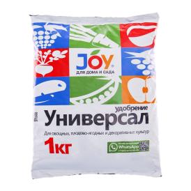 Удобрение универсальное Joy 1 кг (20)