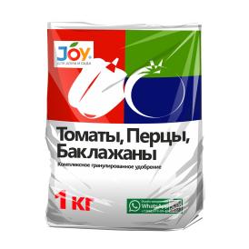 Удобрение для овощей Joy Томаты, перцы, баклажаны 1 кг