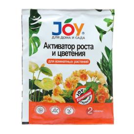 Активатор роста и цветения Joy Для комнатных цветов 2 таб (35)