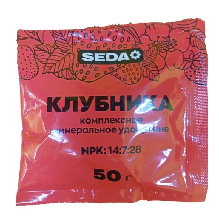 Удобрение для ягодных культур Seda Клубника, земляника 50 г