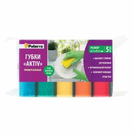 Губки кухонные Paterra Aktiv maxi 5 шт 6,5х9,5 см