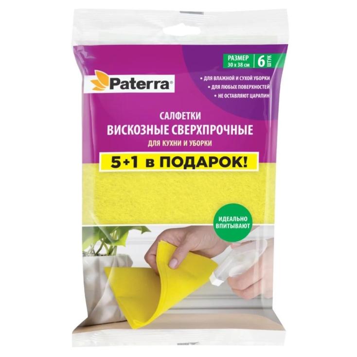 Салфетки вискозные Paterra Сверхпрочные 5+1 шт 30х38 см