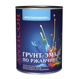 Грунт-эмаль по ржавчине 3 в 1 Простокрашено шоколадная 1,8 кг