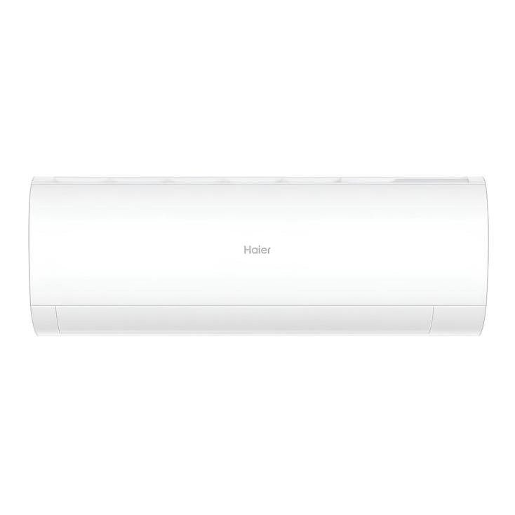 Сплит-система Haier Coral DC AS25HPL2HRA