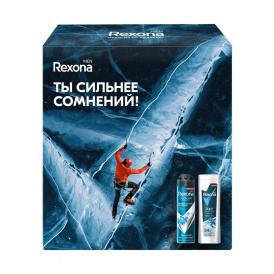 Набор подарочный для мужчин Rexona Сильнее сомнений